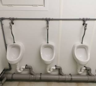 Toilette