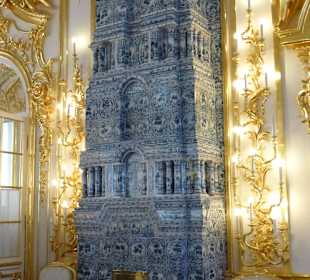 K.Palast-St.Petersburg