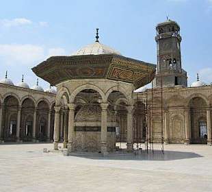 Moschee Innenhof