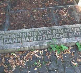 Elly-Heuss-Knapp-Brunnen