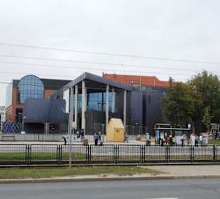 Forum Gdańsk