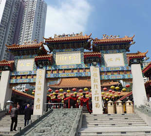 Świątynia Wong Tai Sin