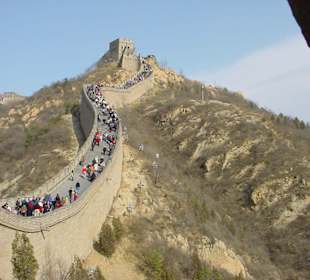 Die grosse Chinesische Mauer
