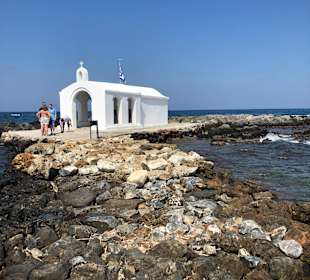 St. Nicholas Kirche