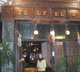 Eingangsbereich Felfela