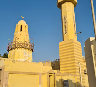 El Farran Moschee