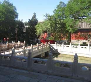 Blick in das Gelände der kaiserlichen Akademie