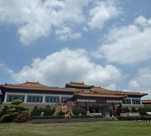 Fo Guang Shan Buddha Museum