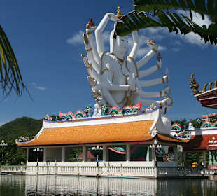 Wat Plai Laem