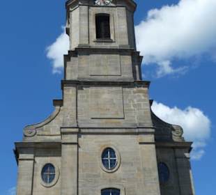 Evangelische Kirche in Heilgersdorf 