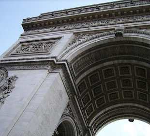 Триумфальная арка