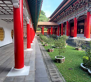 National Revolutionary Martyrs' Shrine
