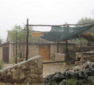 Hirtensiedlung "Humac"