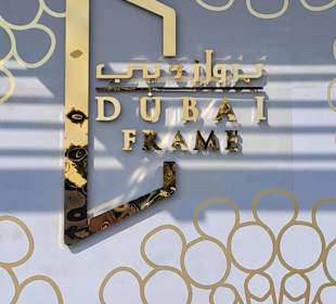 The Dubai Frame