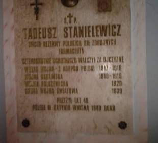 Kościół Ducha Świętego 