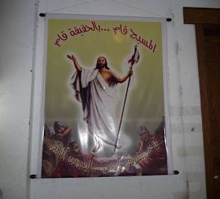 Innenbereich der koptischen Kirche des Heiligen Antonius