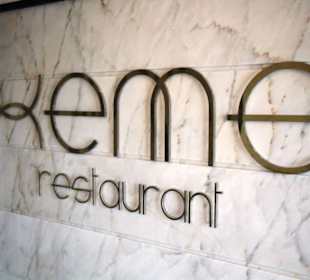 The Biltmore Hotel Tbilisi - Schild