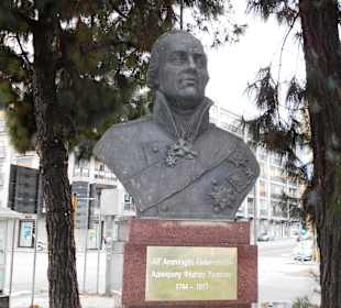 Park der Villa Mazzini