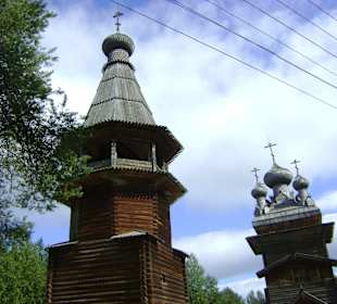 Muzeum Małyje Korieły