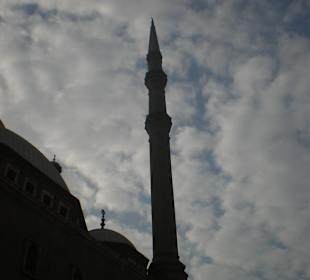Muhammad-Ali-Moschee