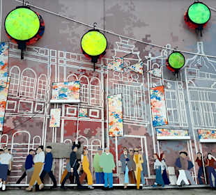 Yanping Riverside Park