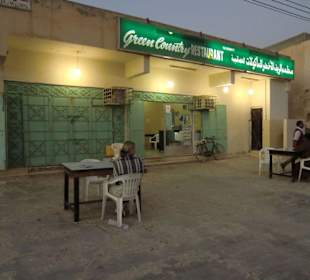 Außenansicht mit Terrasse