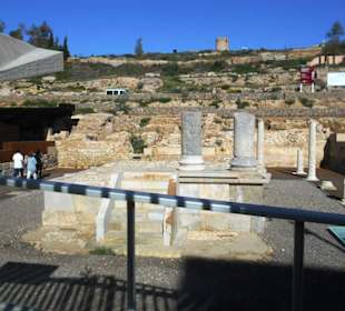 Archäologischer Park Cerro del Molinete