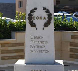 Denkmal