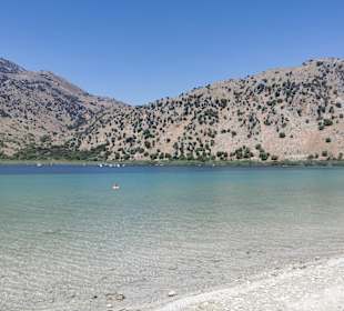 Inselrundfahrt Kreta