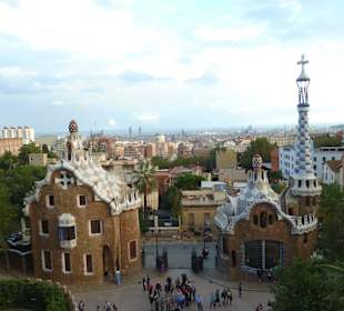 Park Güell музей Гауди