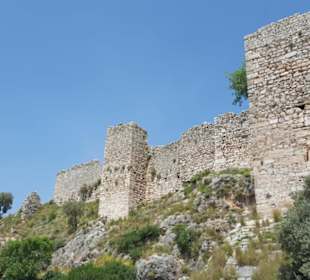 Youtube Video Becin Kalesi ansehen