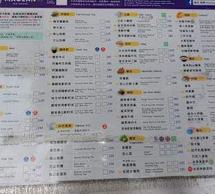 Maokong Gondel - Rund um Maokong Station 