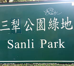 Der Weg ist das Ziel