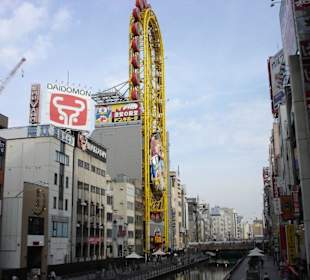 Riesenrad in Namba