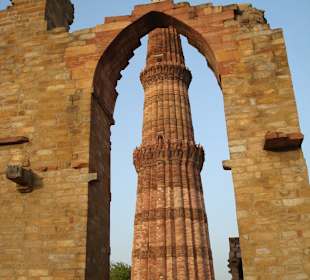 Kutb Minar - Delhi