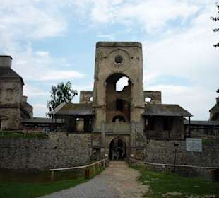 Brama wjazdowa