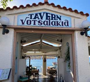 Cafe Votsalakia