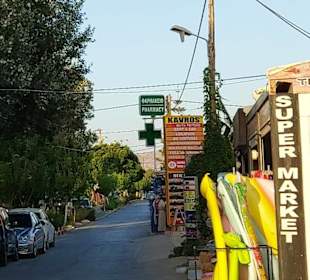 Wandern Georgioupolis