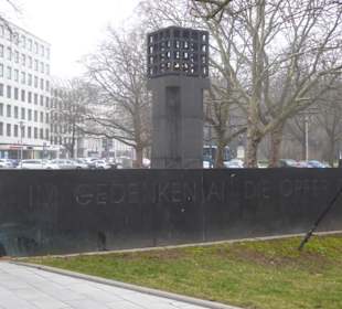Platz der Opfer des Nationalsozialismus
