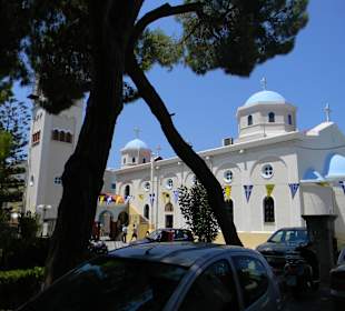 Kos Stadt