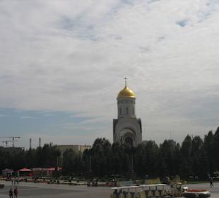 Park Zwycięstwa