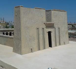 Mini Ägypt Museum