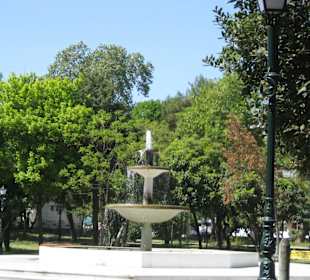 Katerini Municipal Park