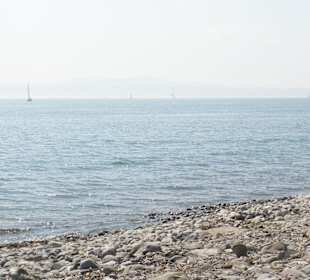 Blick vom Malereck