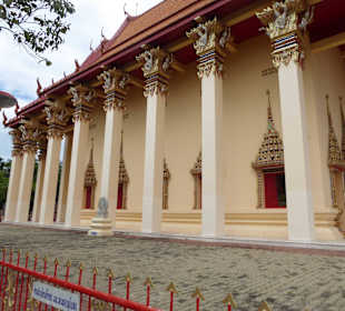 Außenansicht des Wats
