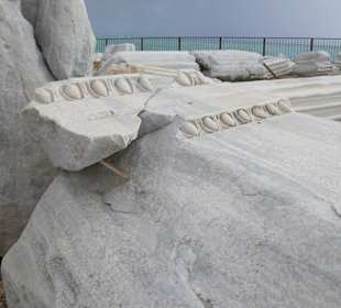 Teile des Tempels Mondgott Men ?