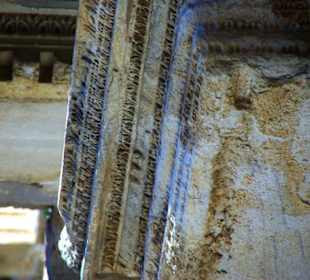 Aspendos An/Abfahrt Landschaft