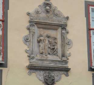 Старый город