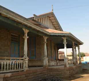 Außenbereich des alten Museums