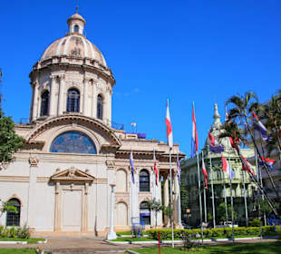 Panteón Nacional de los Héroes